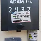 عرض لاي بوكس مبايلي او اس تي سي