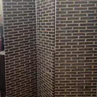 بارتشن 50 ريال