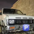 باثفندر موديل 95 تشليح كامل أو قطع غيار