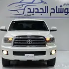 سيكويا استاندر ثلاجه 2016