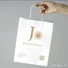 اكياس ورقيه معا الطباعه