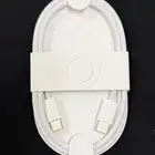 سلك شاحن ايفون