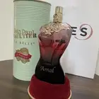 عطر جان بول غوتييه لابيل لي بيرفيوم