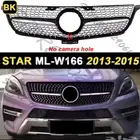 شبك مرسيدس ML