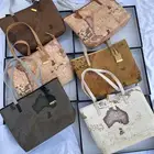 شنط
