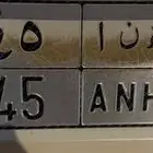 لوحة مميزة خاصة