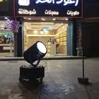 محل حلويات سعر لقطه