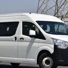للإبجار باص للمدارس