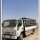 دنا شبك بالدمام دنا في الشرقيه دانه الى الرياض