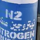 أسطوانة نيتروجين معباة بالنتروجين عالي النقاوة