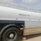 الوايت ألرس