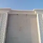 جى ار سى