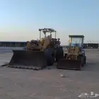 شيول عدد 2