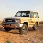 جيب ربع
