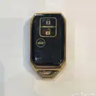 محل مفاتيح
