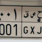 لوحه للبيع