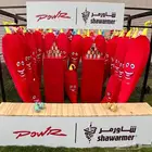 بوثات كرنفالية