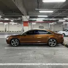 اودي نظيفه