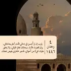 تحديث صك - تحديث صكوك - صك الكتروني - تجديد صك