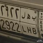ابحر