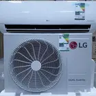 مكيفات ال جي اسبلت بارد 18و24