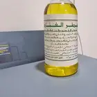 معطر ارضيات ابو عوف