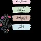 ابحث عن شقه خمس غرف او دور بحوش ايجار سنه