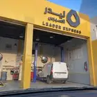 خطاط لوحات حروف بازره للمتاجر والمشاريع
