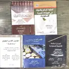 كتب قانون للبيع