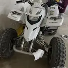 دباب ياماها بلاستر