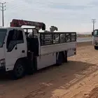 دنا دينا المجمعه الغاط جلاجل الزلفي