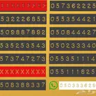 أرقام من stc مميزة الأسعار رمزية