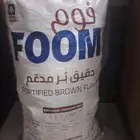 خبز ناشف