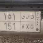 لوحه مميزة للبيع  رقم التواصل