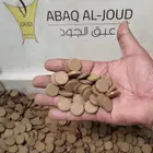 اقراص عود مروكي طبيعية الدرجة الاولى مضغوطة