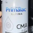 حليب اطفال لحساسية الاطفال