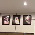 طقم مكتب صور الملوك اعلام مكاتب اعلام شركات