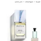 عطر ايماجنيشن وكريد افينتوس من ماتش