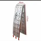 سلم تحميل دباب دبابات