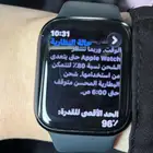 ساعه ابل السلسلة الثامنه عمر البطارية 96 استعمال بسيط