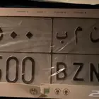 لوحه للبيع