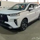 Veloz