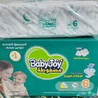 حفايض بيبي جوي (6)