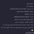 pc gaming