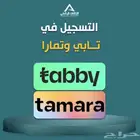 كامري هايلوكس سوناتا اوبتما افيلون كنديزا النترا اكسنت