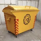 حاوية 2 يارد