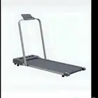 جهاز السير الكهربائي