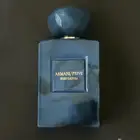 Armani Prive Bleu Lazuli ارماني بريف بلو لازولي