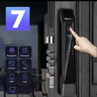 جهاز البصمه