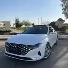 ازيرا 2020 فل كامل